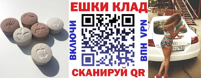 Купить где  Гаджиево  Экстази Punisher 