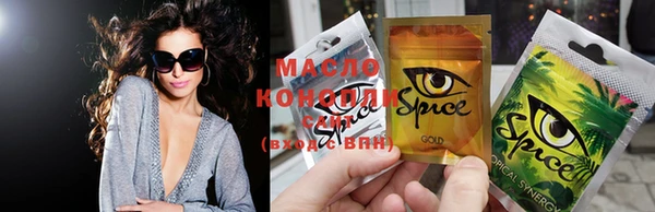 экстази Карпинск