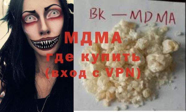 дмт Карталы