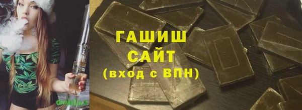 дмт Карталы