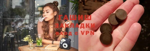 героин Касимов