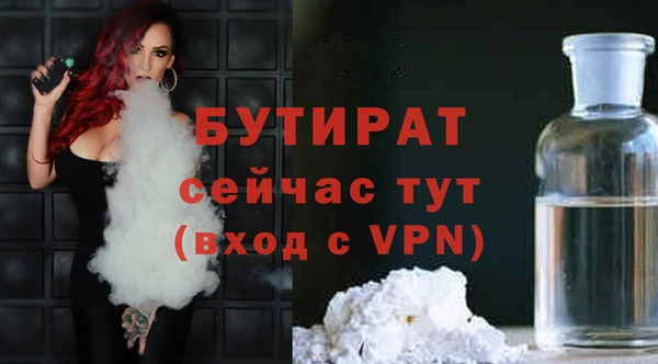 дмт Карталы