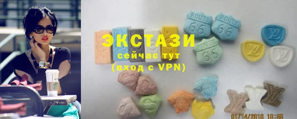 героин Касимов