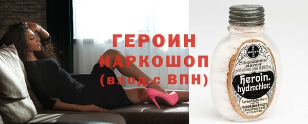 экстази Карпинск