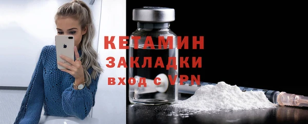экстази Карпинск