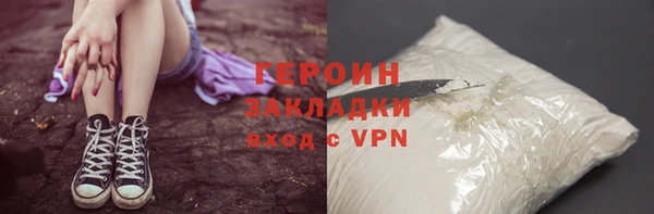 дмт Карталы