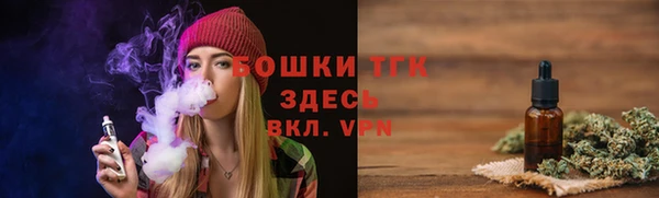 дмт Карталы