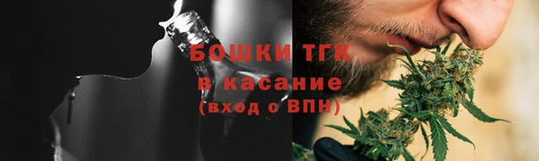 экстази Карпинск