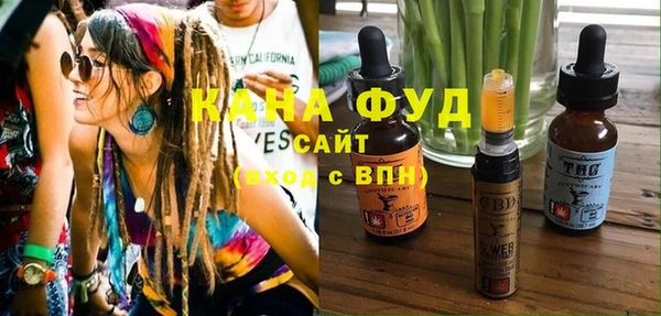 героин Касимов