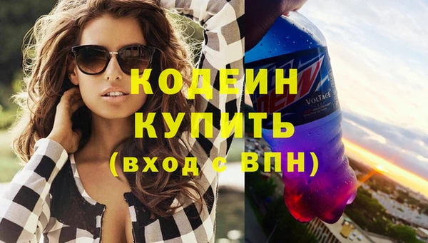 героин Касимов