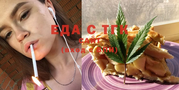 дмт Карталы