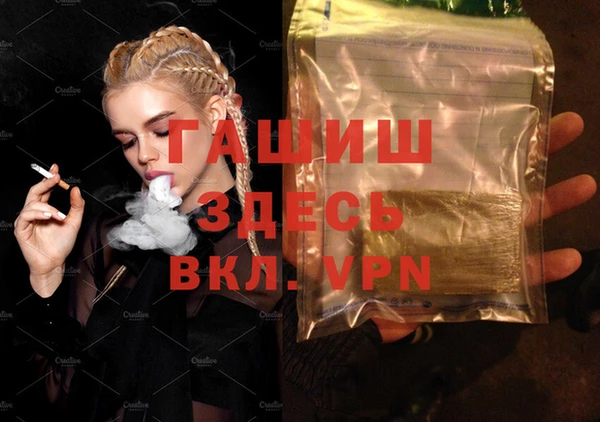 дмт Карталы