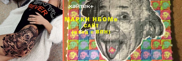 дмт Карталы