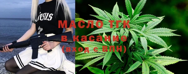 экстази Карпинск