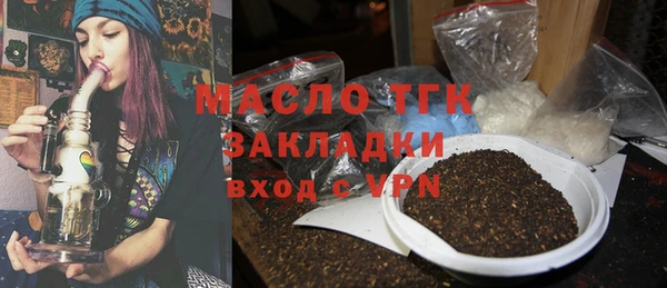 героин Касимов