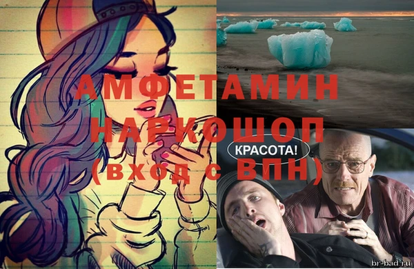 героин Касимов