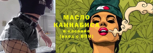 дмт Карталы