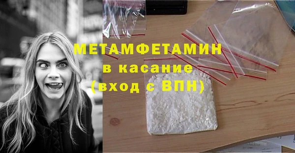 дурь Каменск-Шахтинский