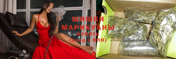 героин Касимов