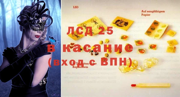 героин Касимов