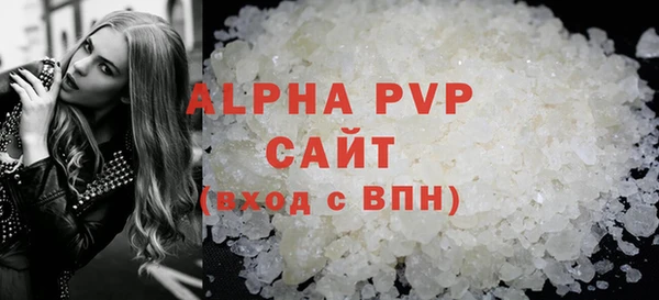 героин Касимов