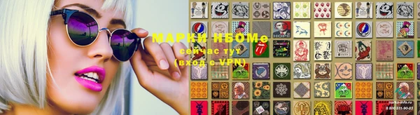 MDMA Premium VHQ Каменка