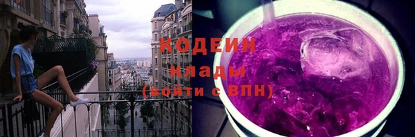 экстази Карпинск