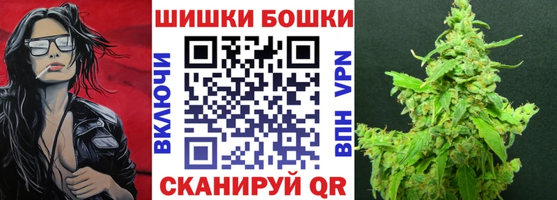Марихуана MAZAR  Купить закладки  Гаджиево 